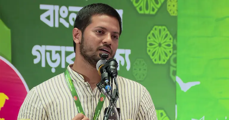 জাহিদুল ইসলাম